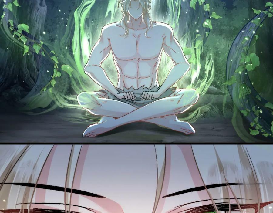 63 神女觉醒37