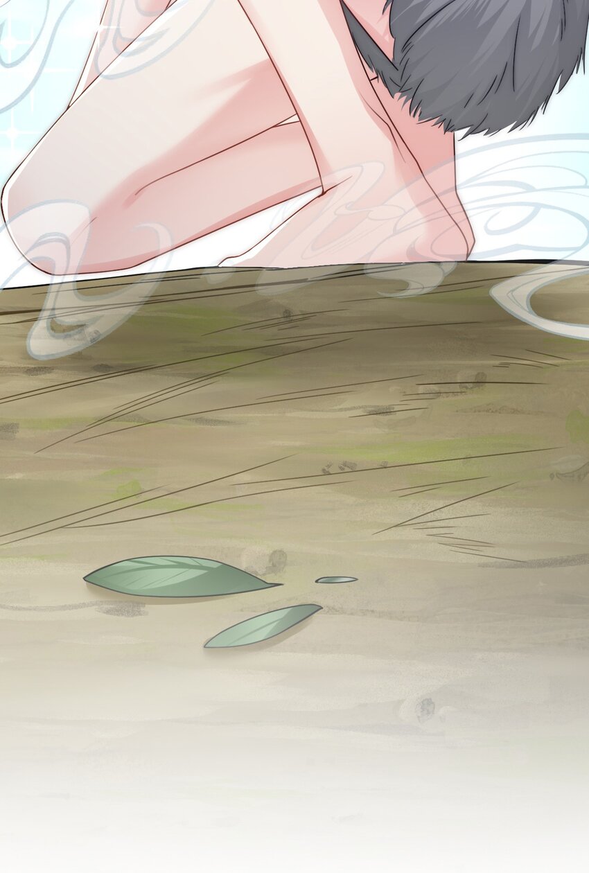 04 雄性的味道62