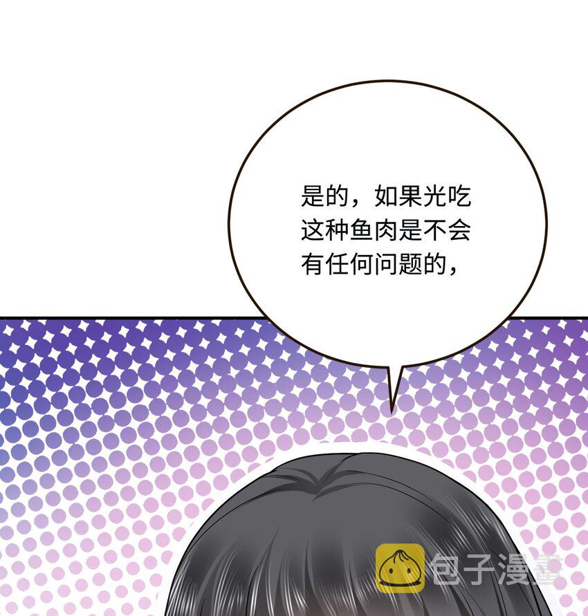17 我相信你！29