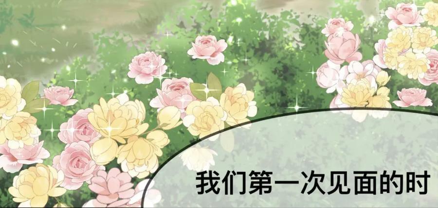61 吓人的山洞8