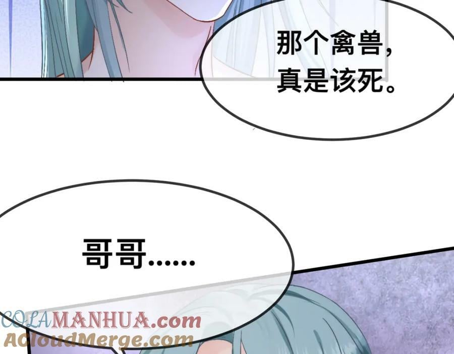64 谈情说爱72