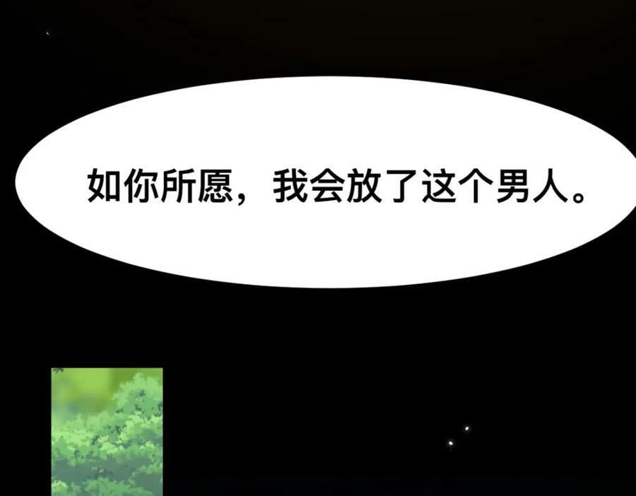59 喜欢的理由86