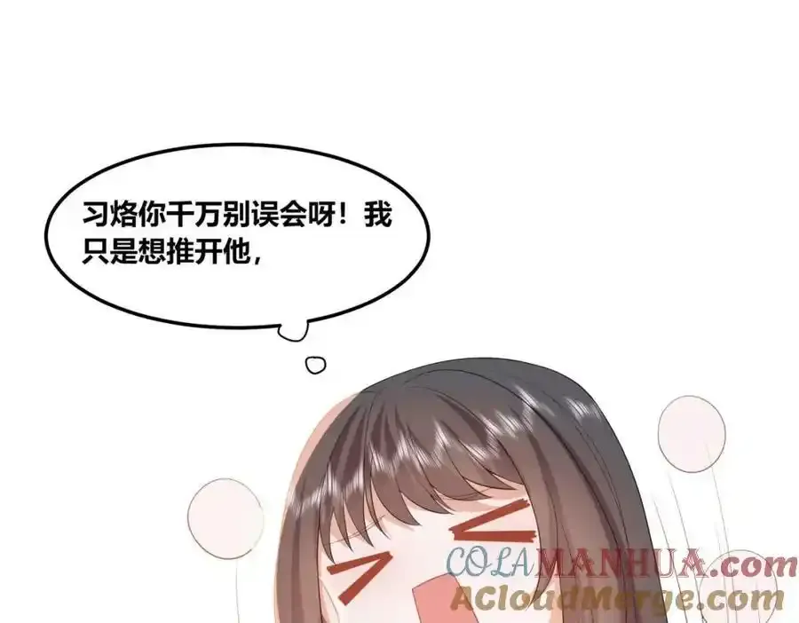 56 他的居所24