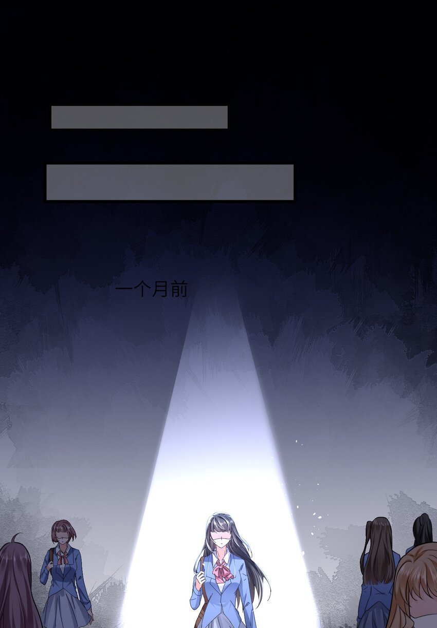 01 霸王硬上弓35
