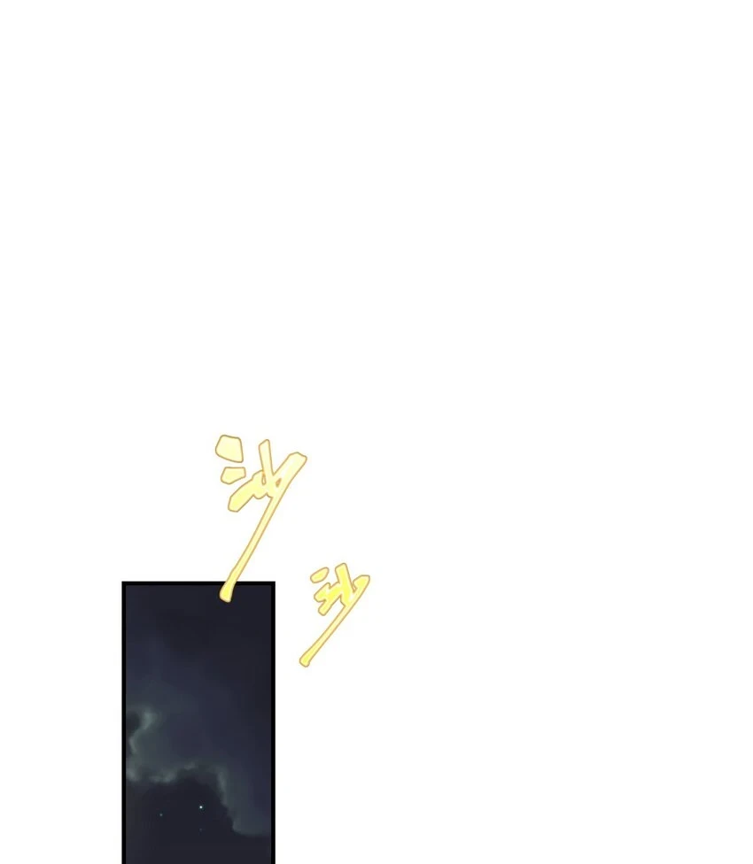 44 梦中的他11