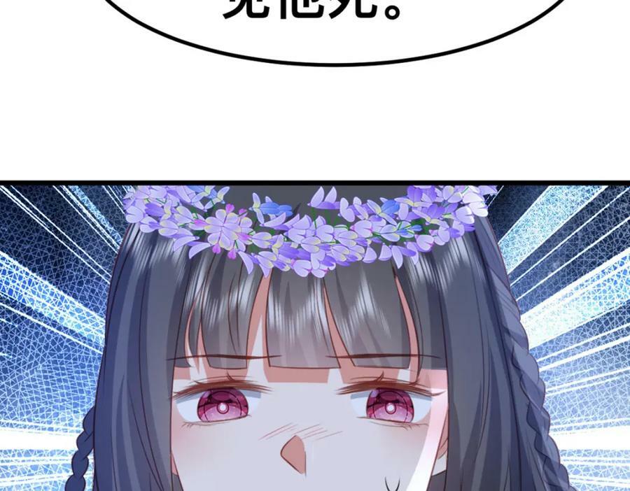 58 想见他？85
