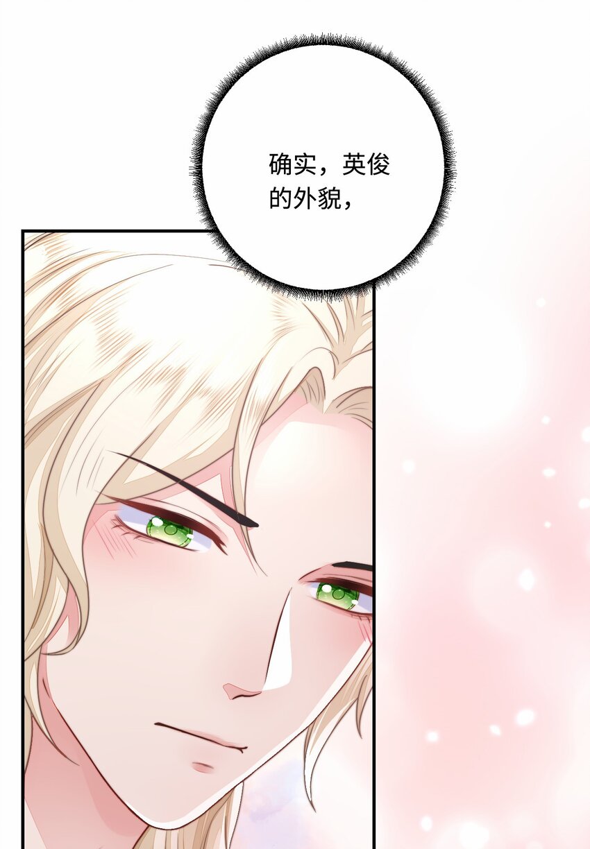 29 暖暖的答复12