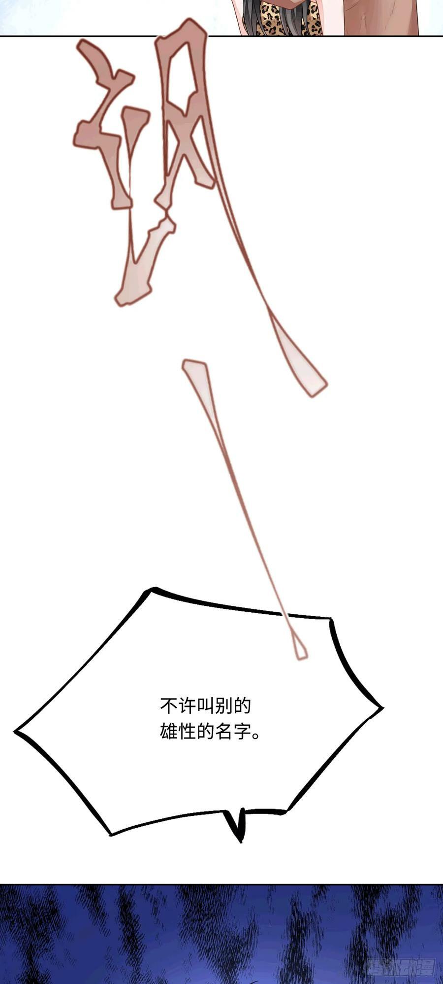 51 习烙来了！27