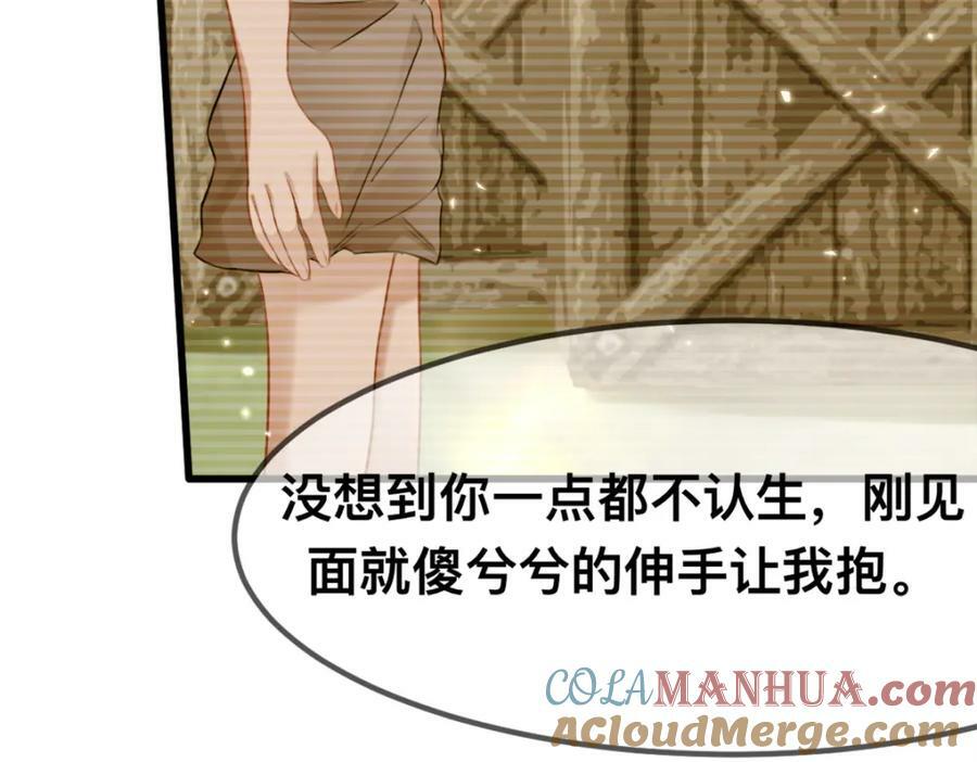 61 吓人的山洞18