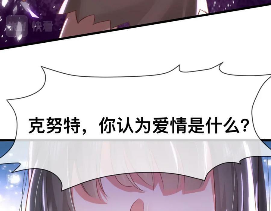 59 喜欢的理由16