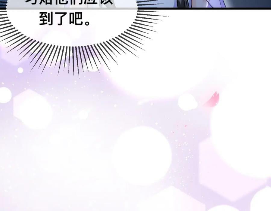 63 神女觉醒58