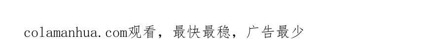 60 他也是穿越者89