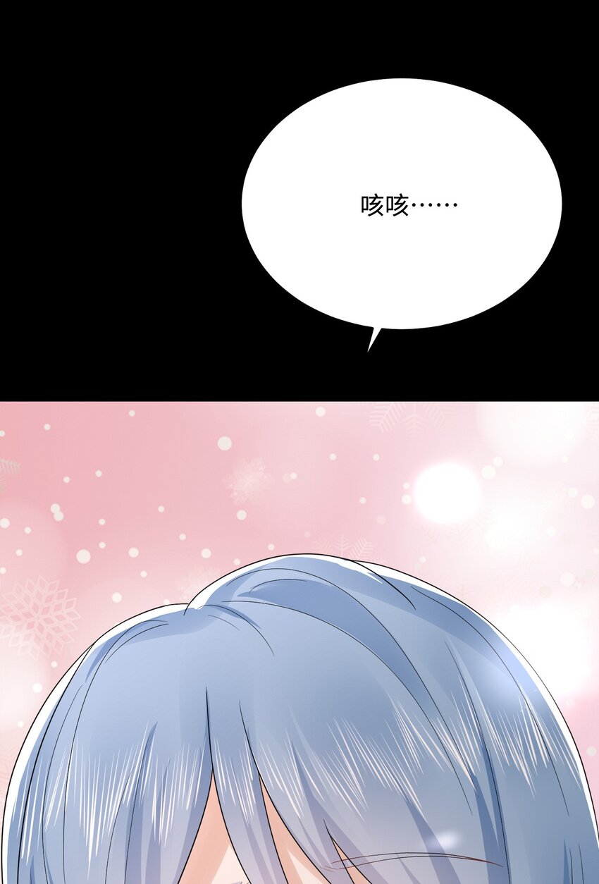 46 芒迹的过往28