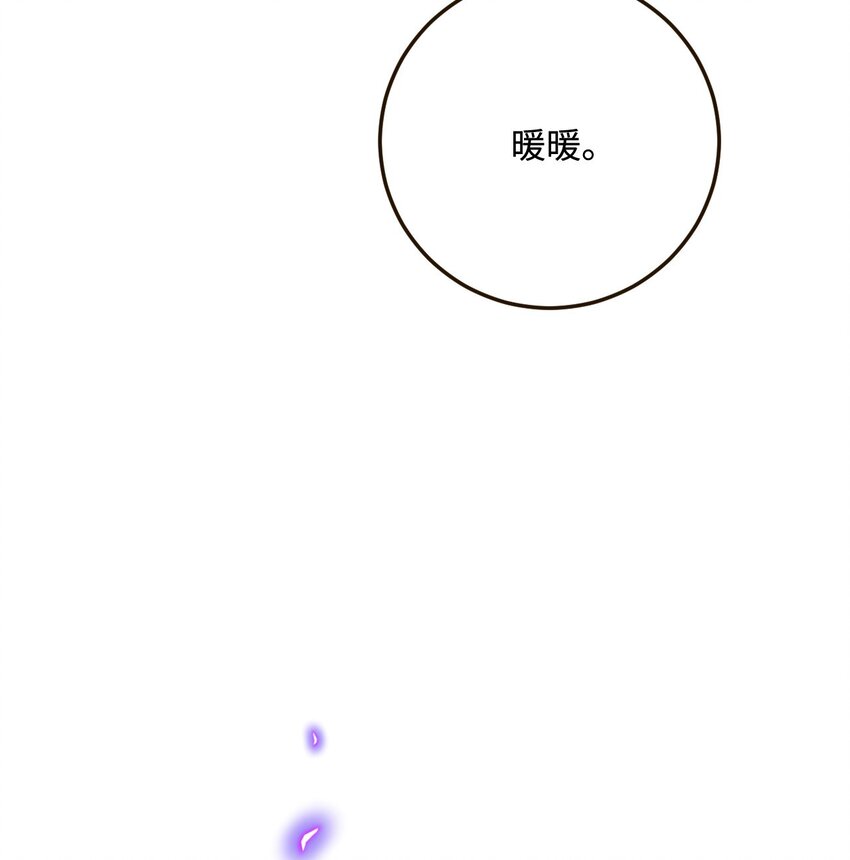 33 特殊爱好10