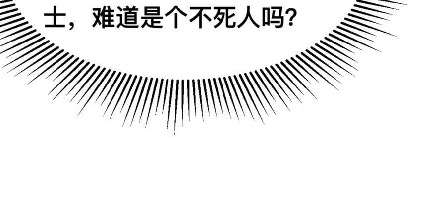 58 想见他？20