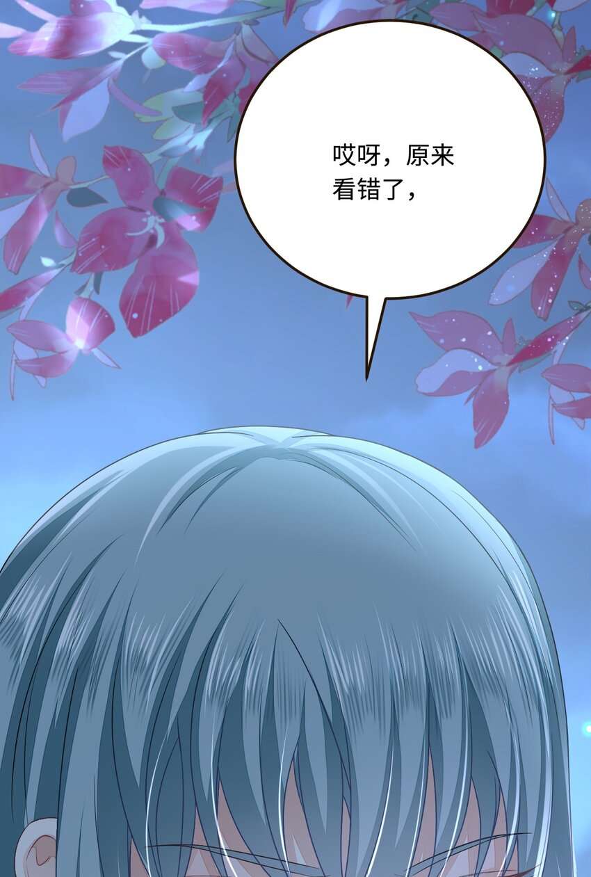 33 特殊爱好7