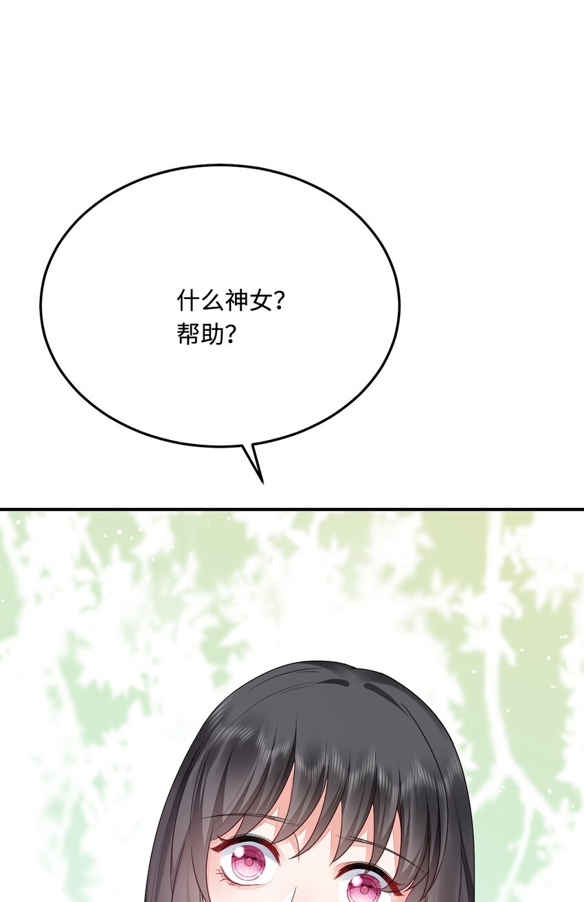 36 被挖墙脚？12