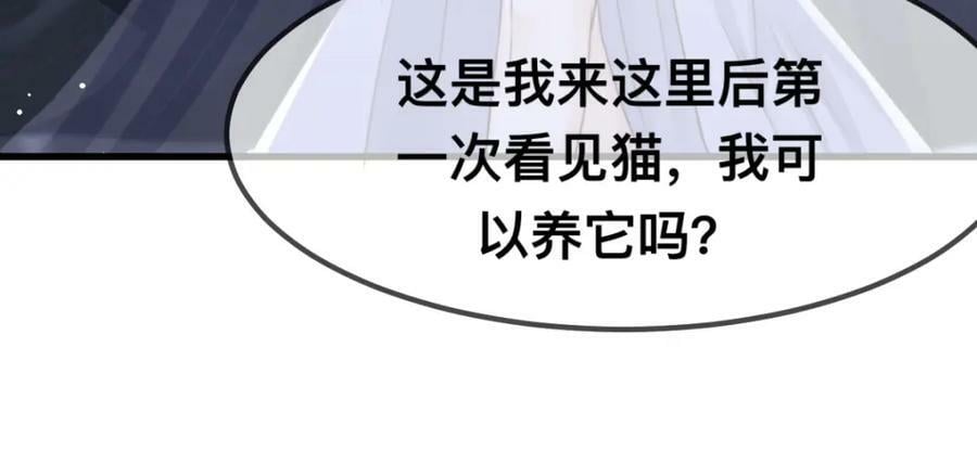 65 大狮子的勾引23