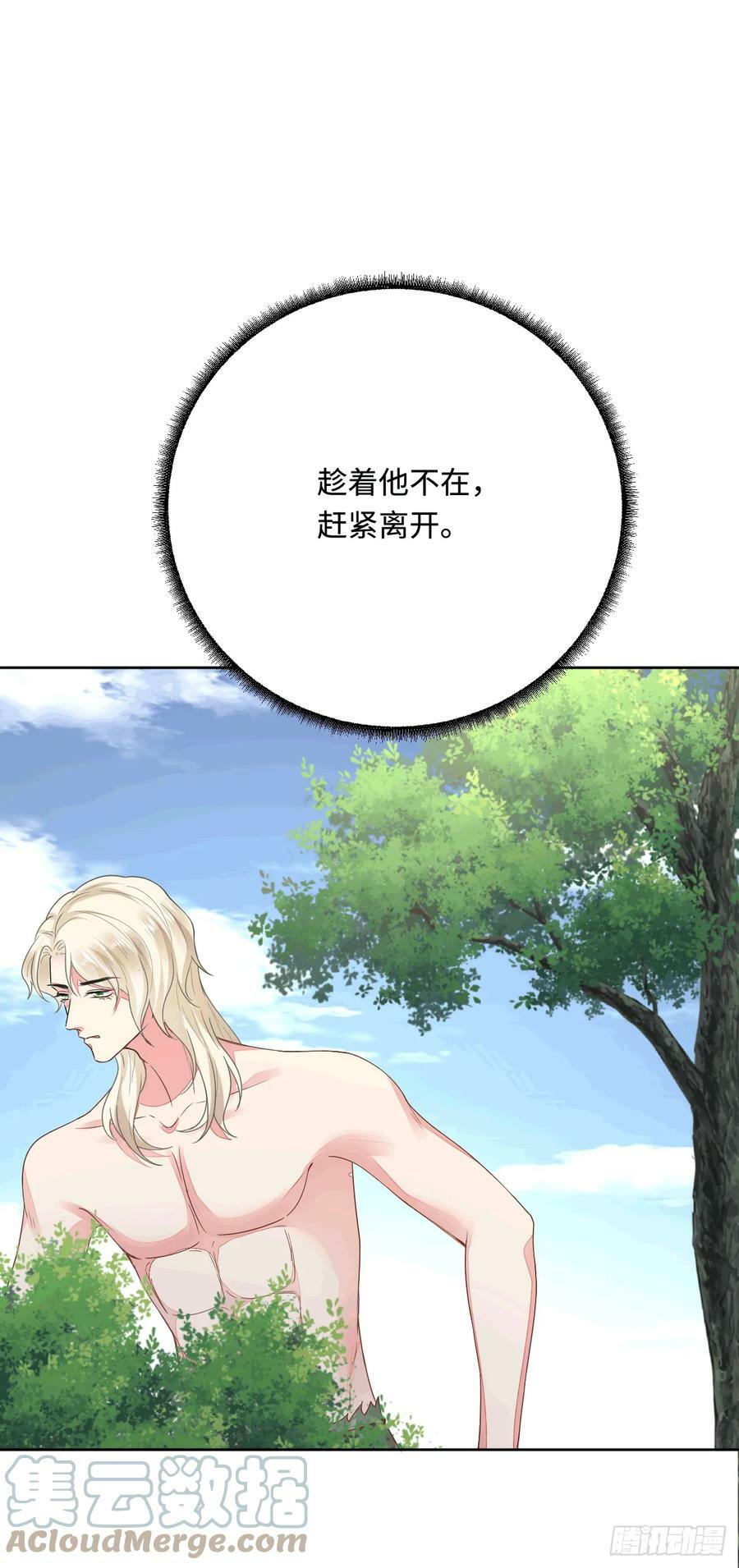 51 习烙来了！8