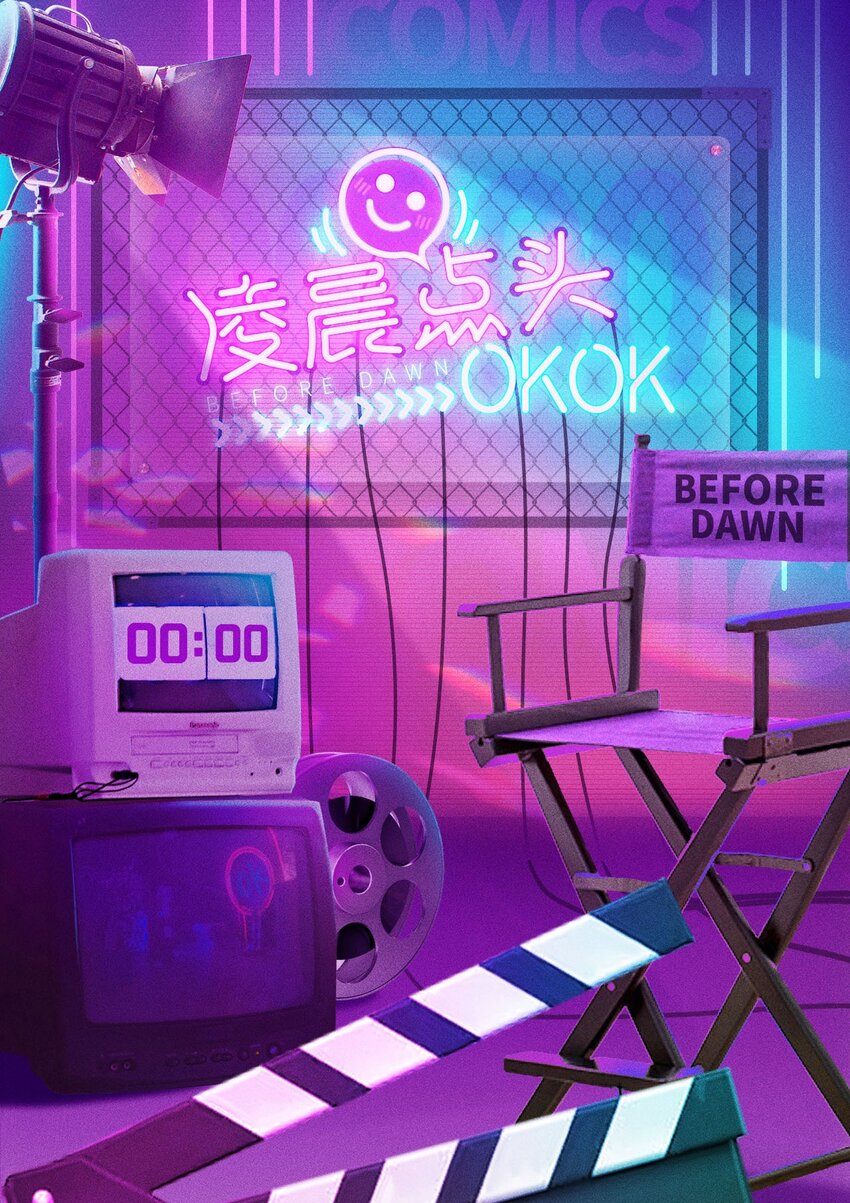00 序章0