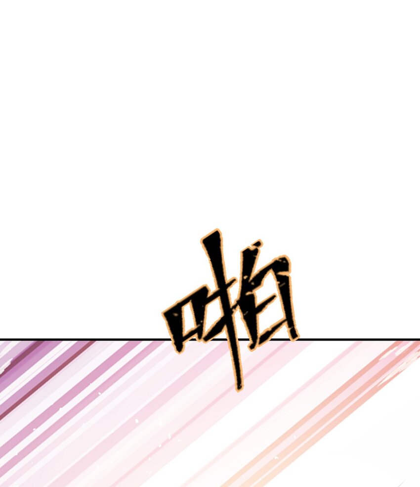 35 幼崽是最可爱的56