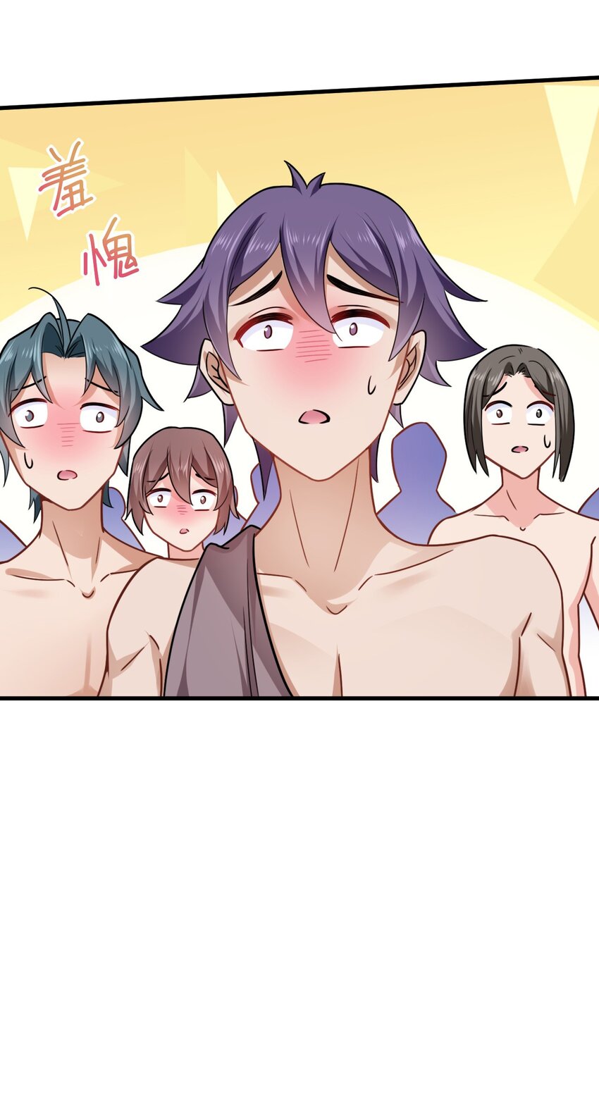 10 敢不敢和我比？49