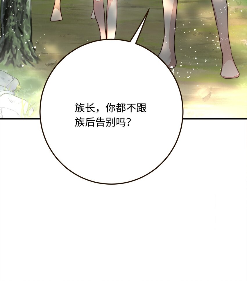 22 外出遇危险2