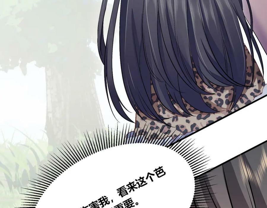 55 跟他走59