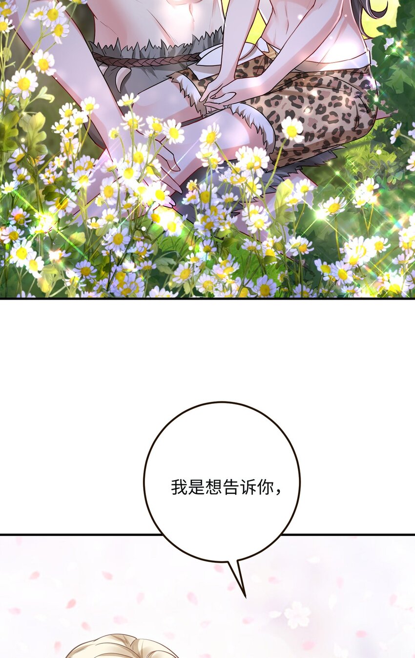 14 你要离开我？25
