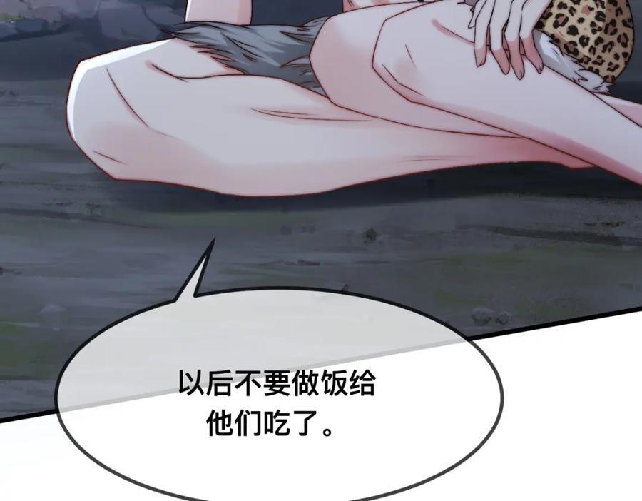 67 只能属于我61