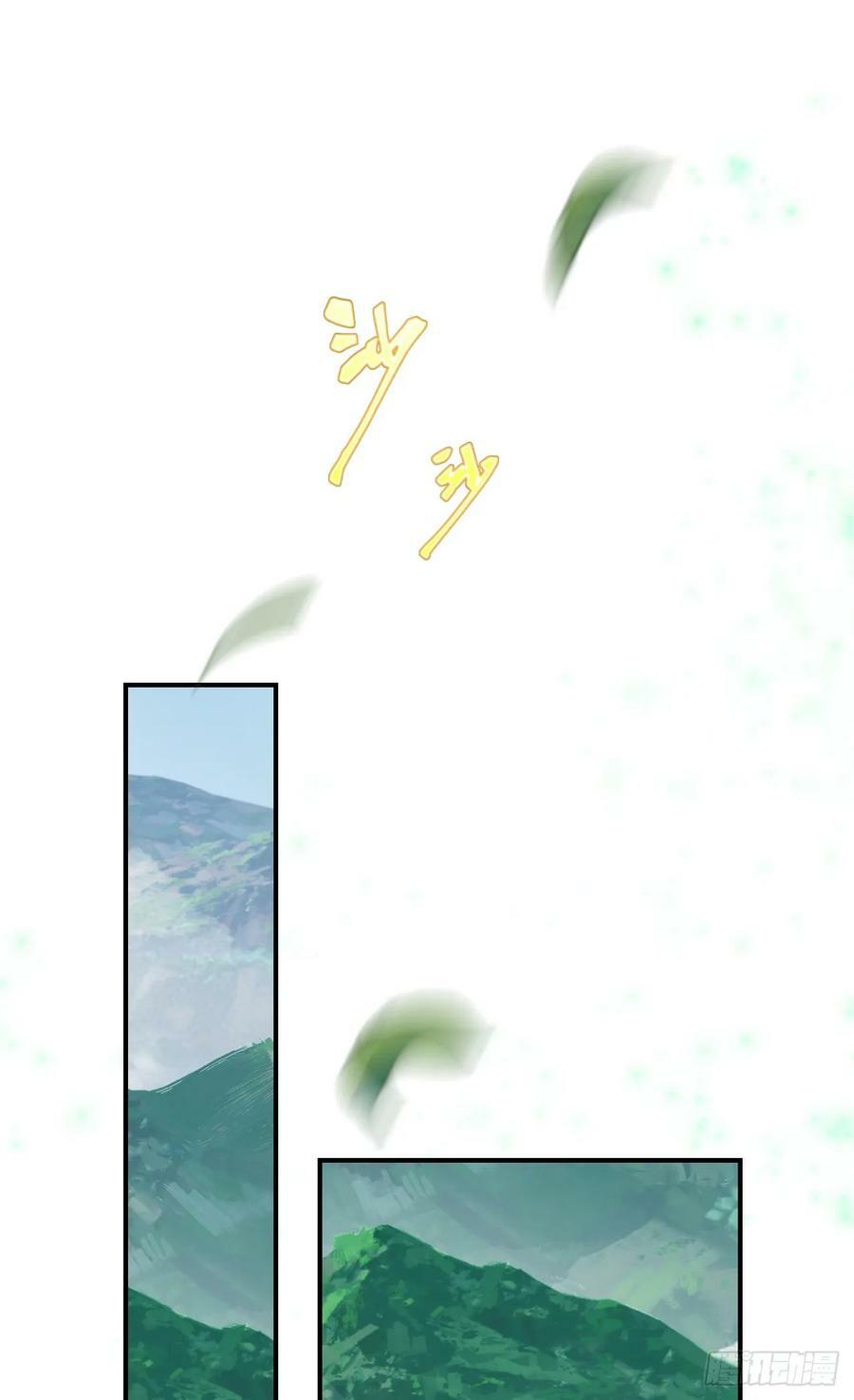 52 无法克制的爱意1