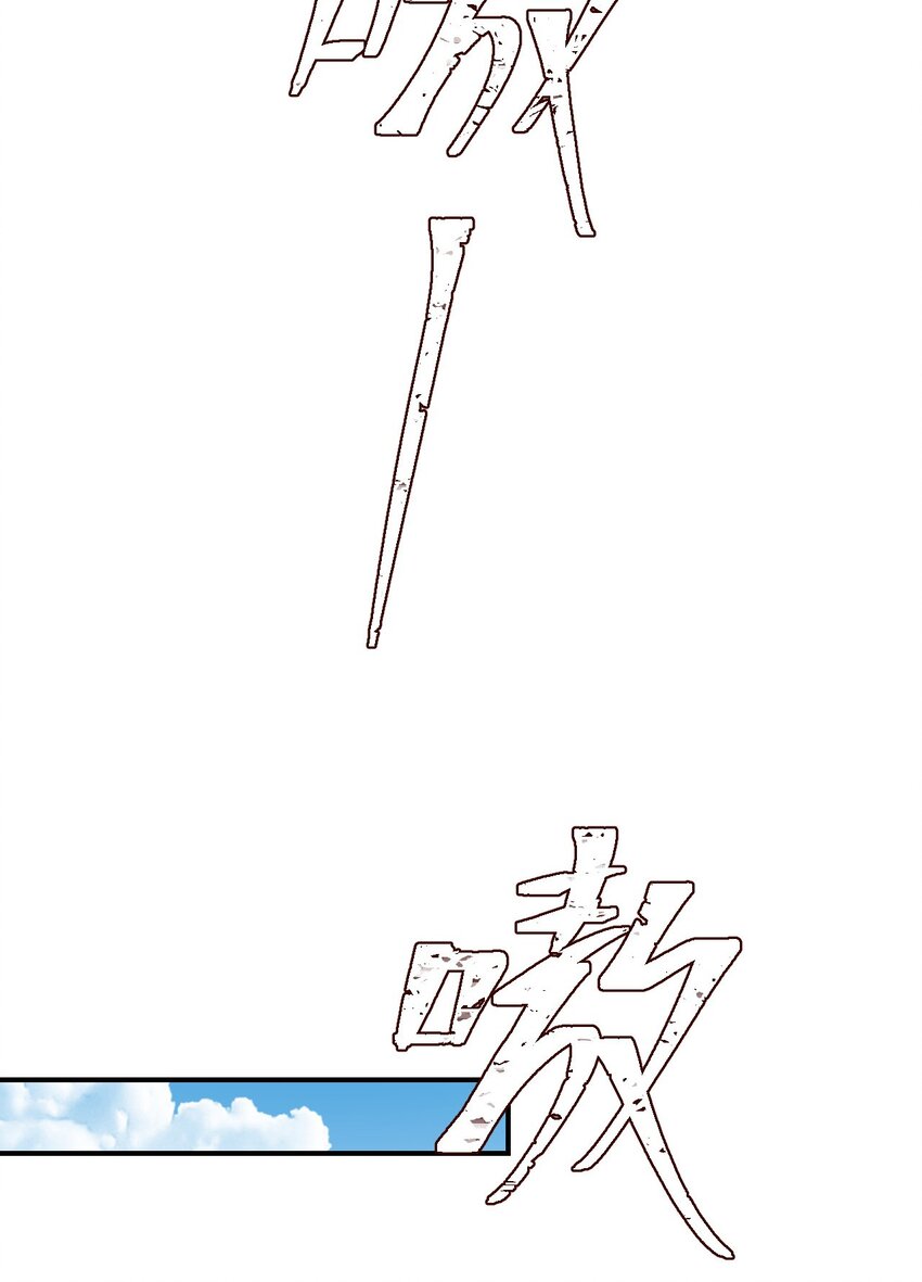 33 特殊爱好54