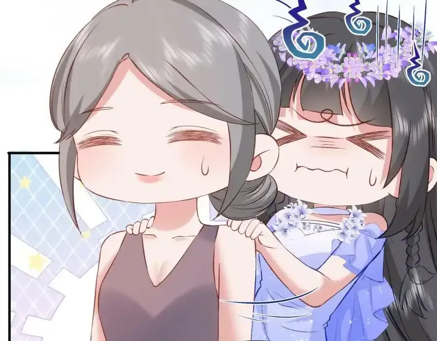 57 神女的守护者43