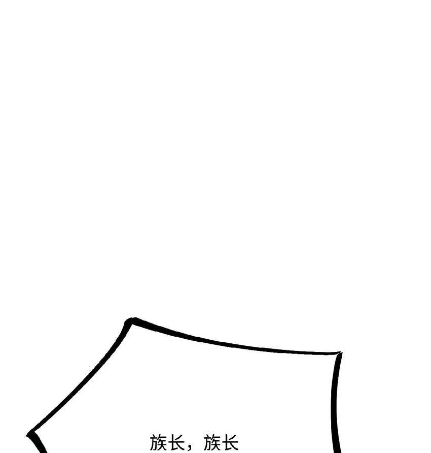 31 气到吐血57