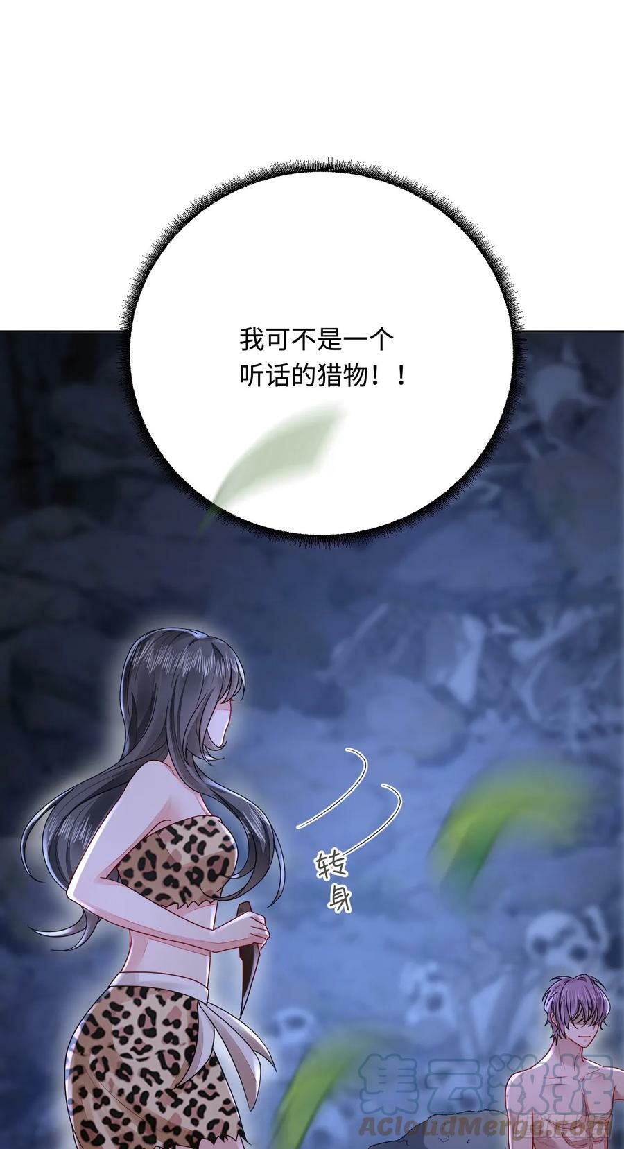 50 芭比比布？8