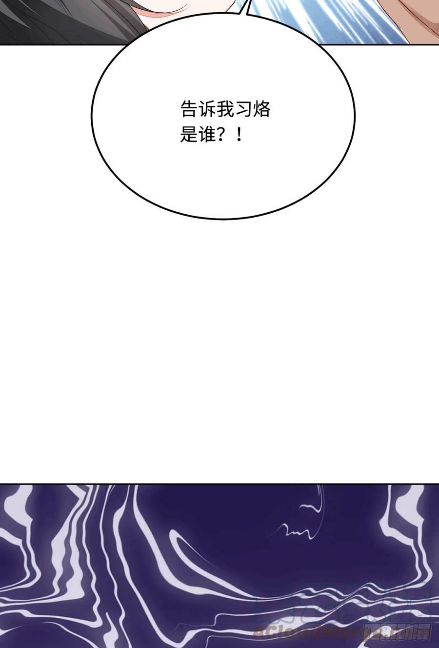 51 习烙来了！16