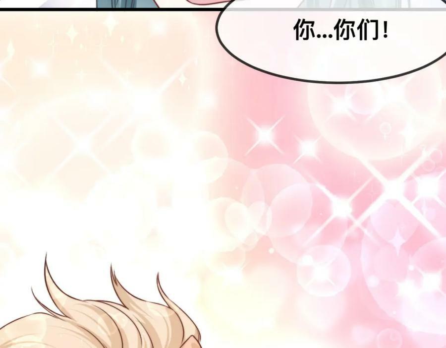 65 大狮子的勾引55