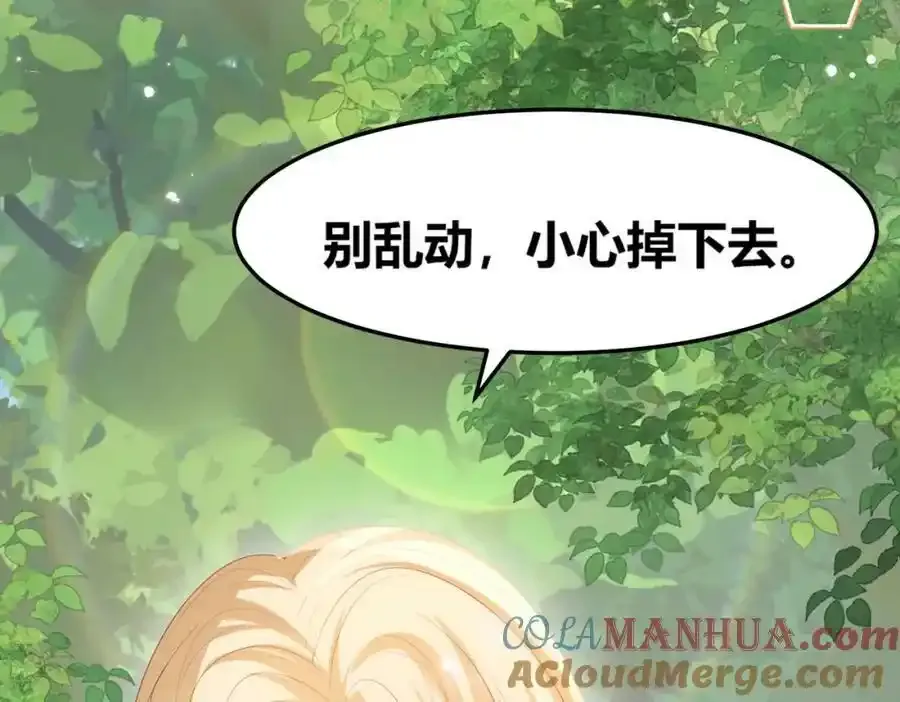 56 他的居所27
