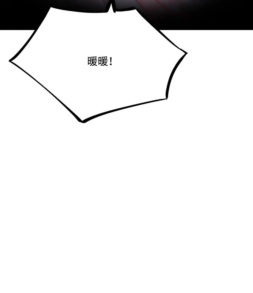 44 梦中的他8