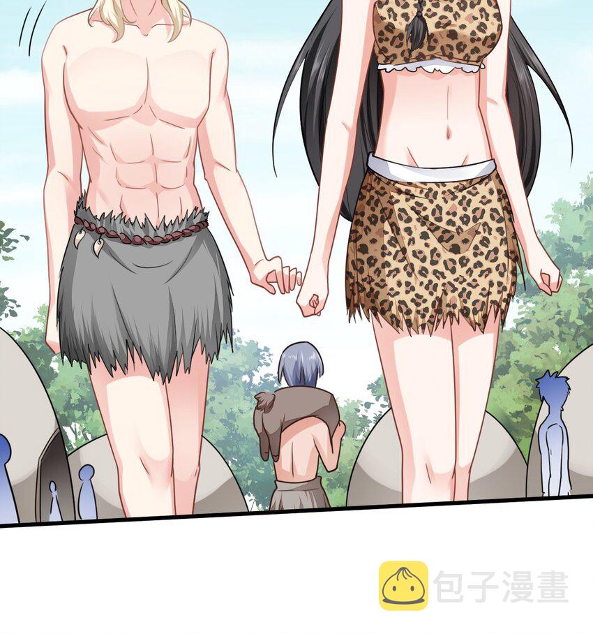 10 敢不敢和我比？16