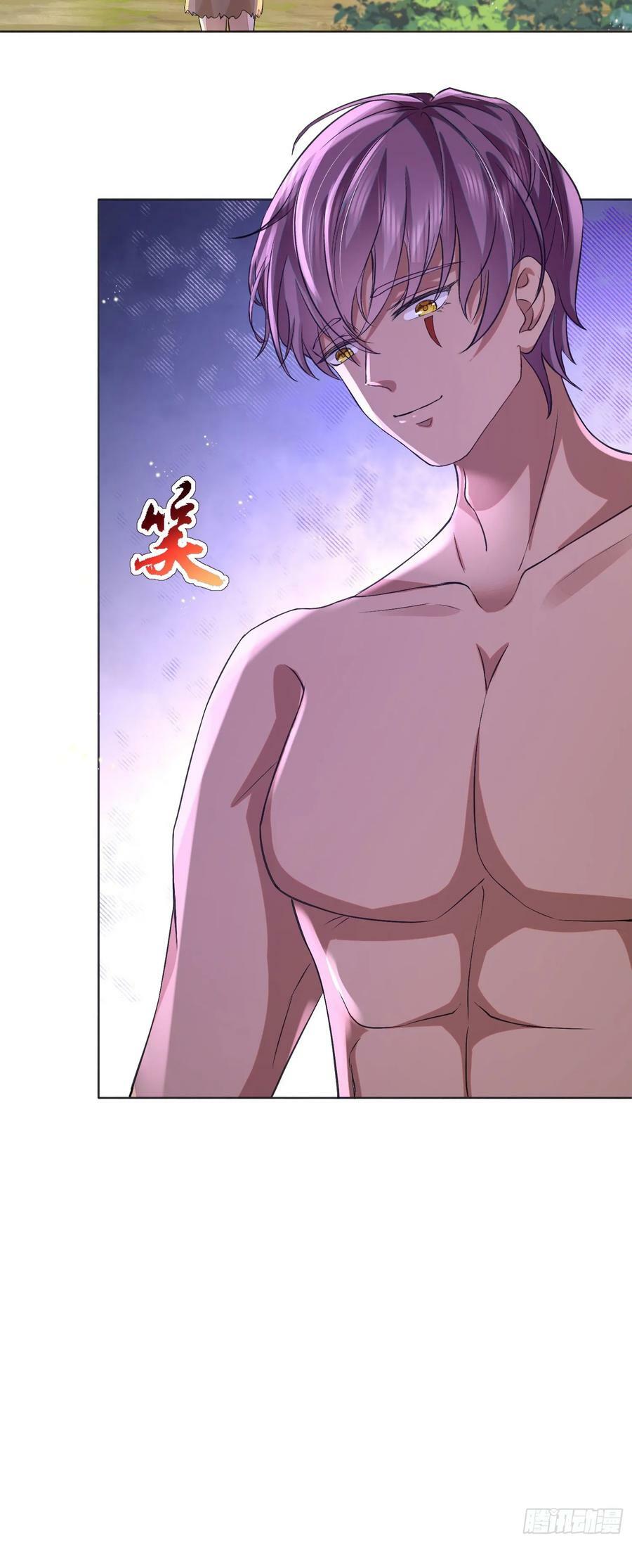 53 月石部落危机35