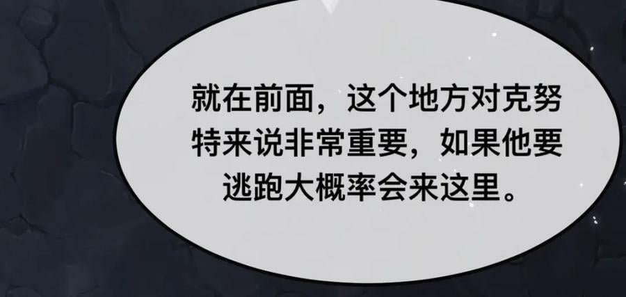 64 谈情说爱65
