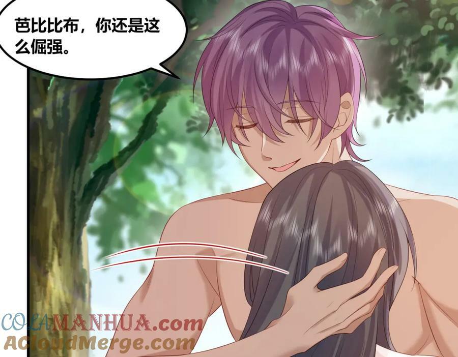 55 跟他走30