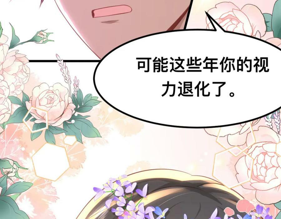 59 喜欢的理由55