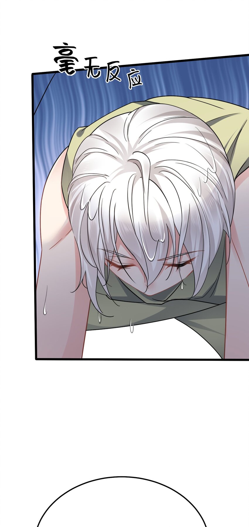 05 救玳风31