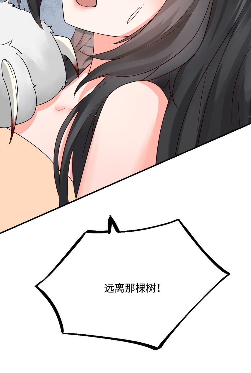 24 必须活下来19