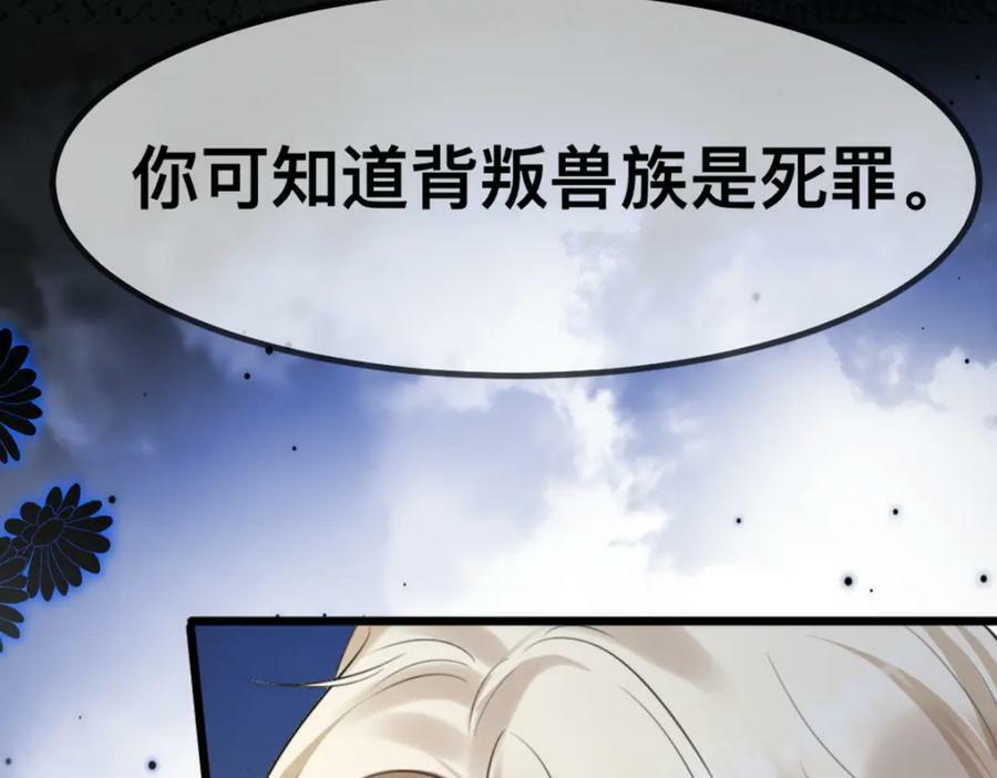 61 吓人的山洞52