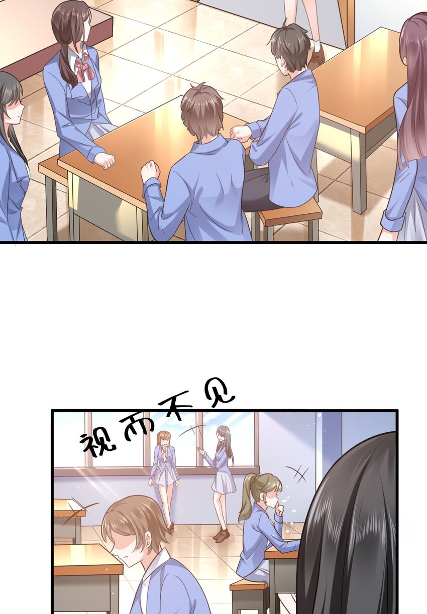 01 霸王硬上弓39