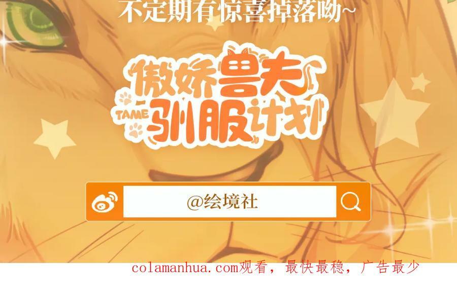 55 跟他走88