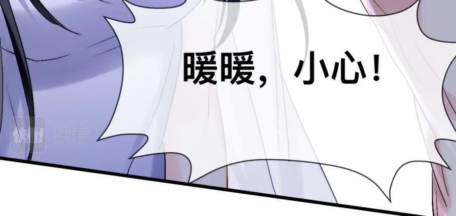 64 谈情说爱86